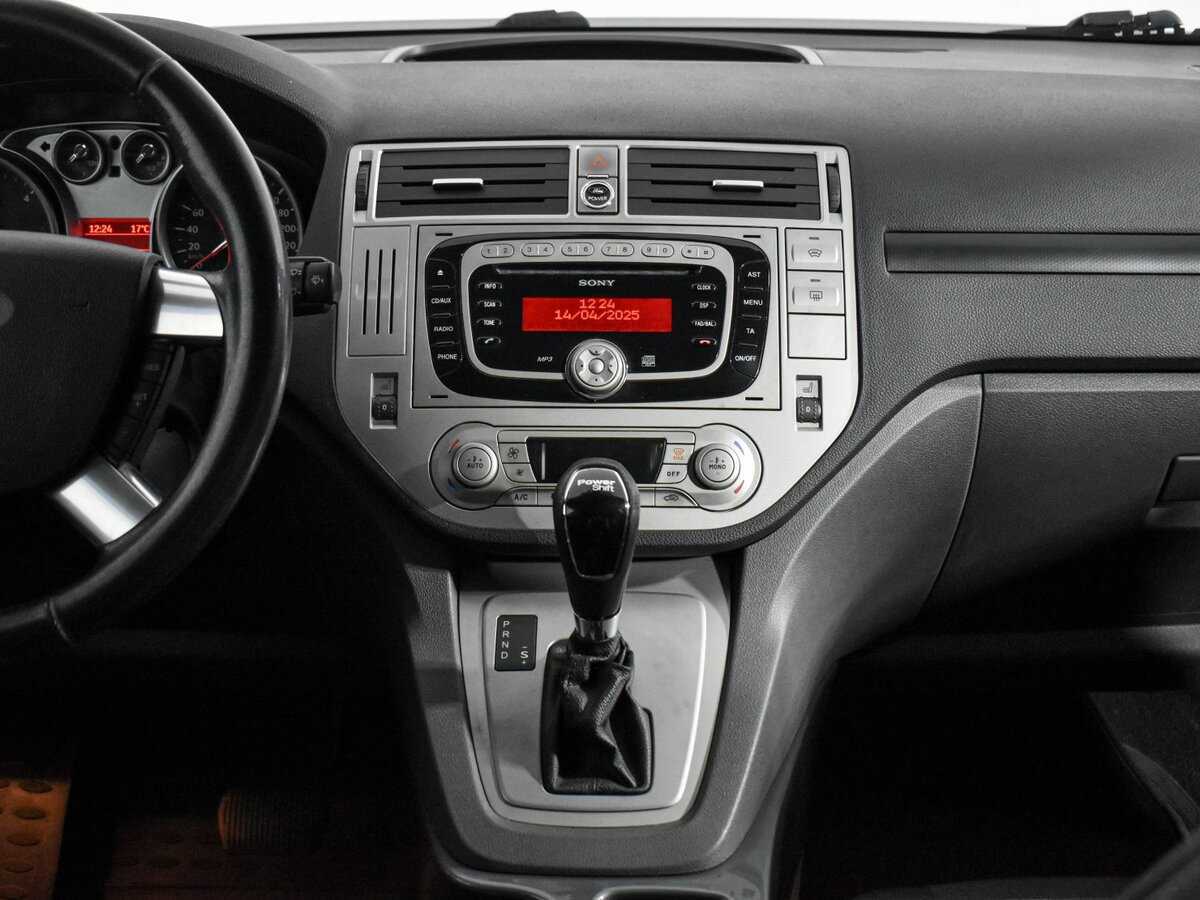 Продажа Б/У Форд Куга. Фото: #14