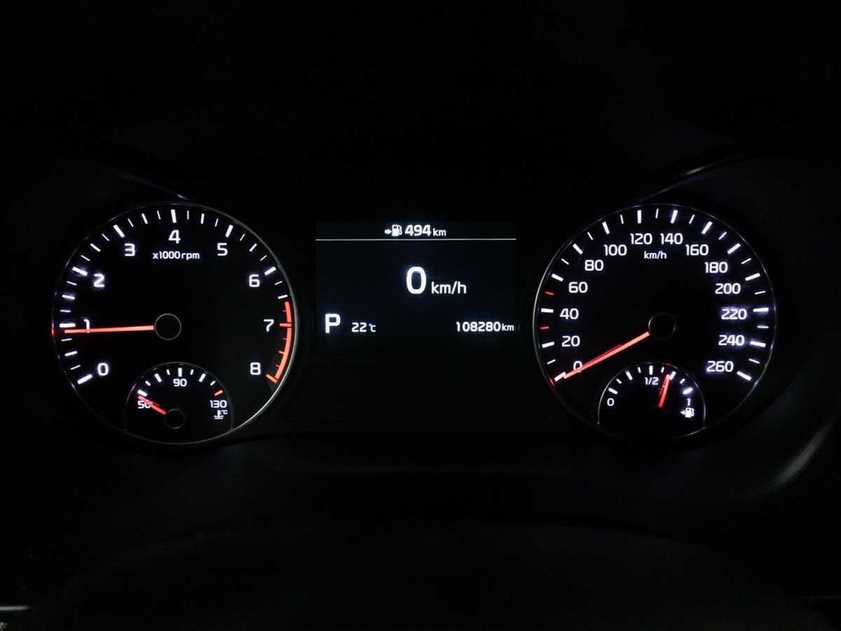 Продажа Б/У Киа Оптима. Фото: #10