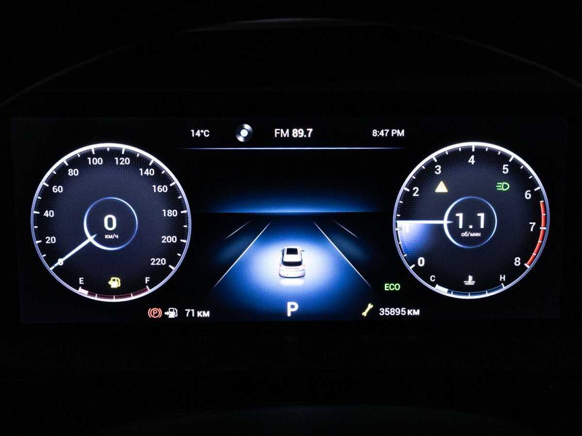 Продажа Б/У Чери Тигго 7 Про Макс. Фото: #11