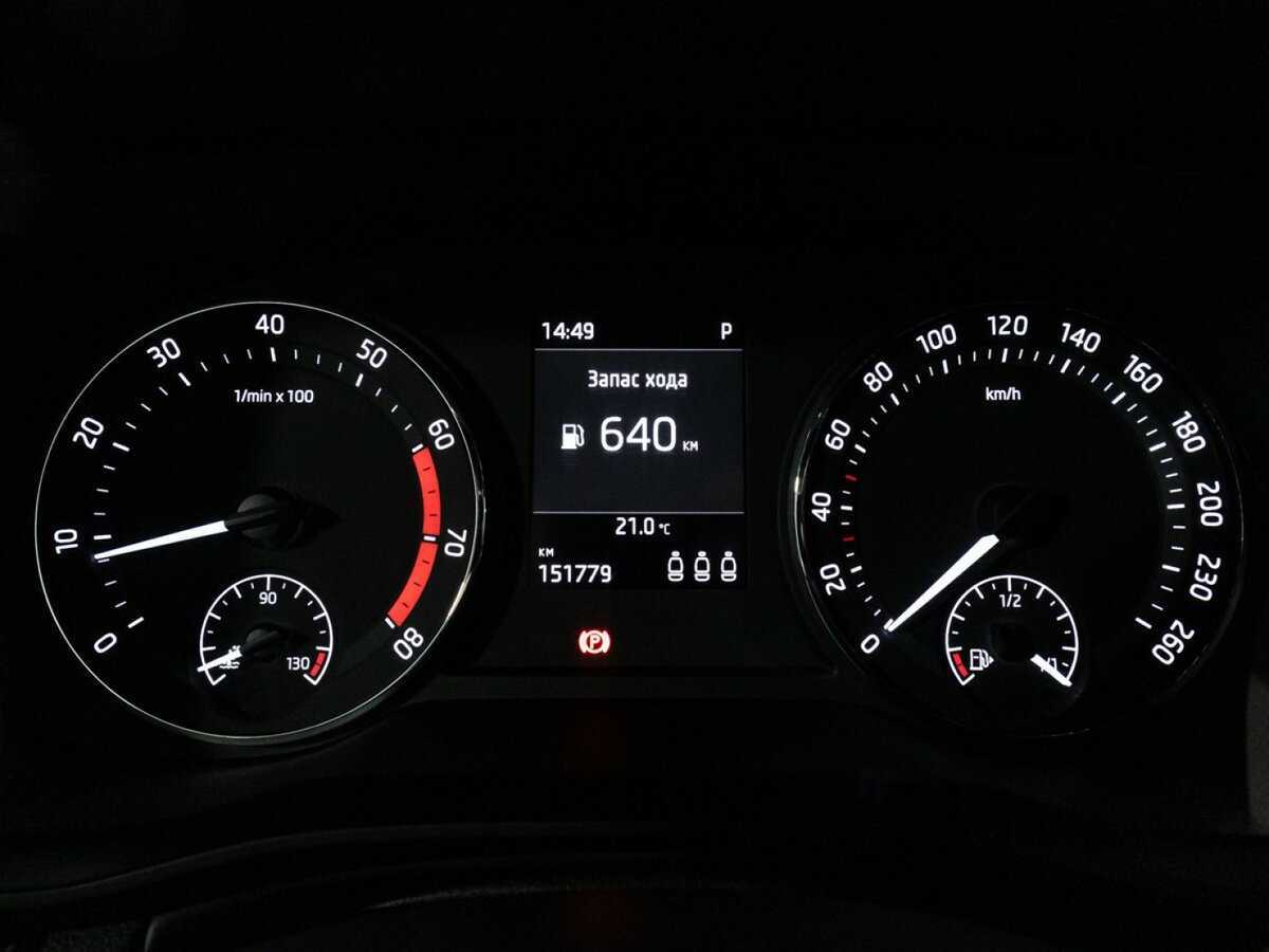 Продажа Б/У Шкода Октавия. Фото: #11