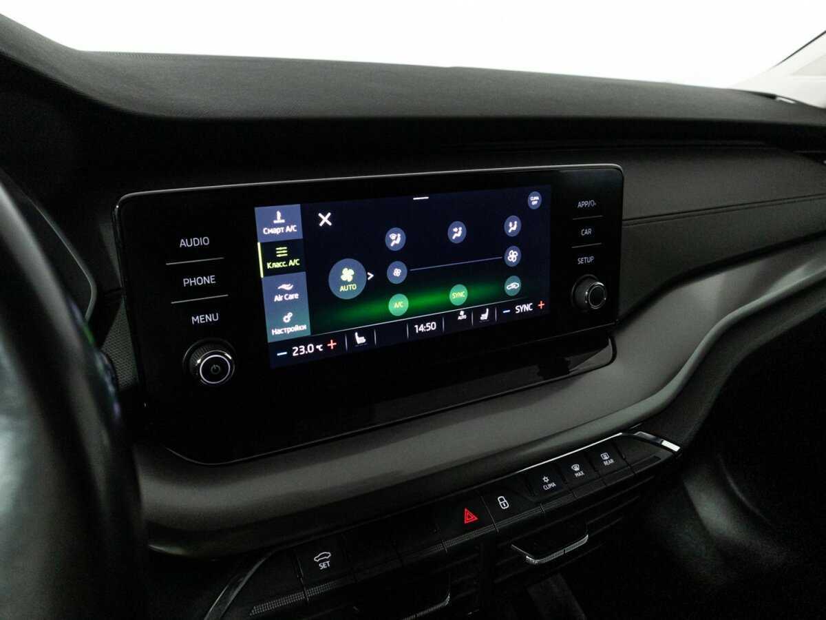 Продажа Б/У Шкода Октавия. Фото: #15