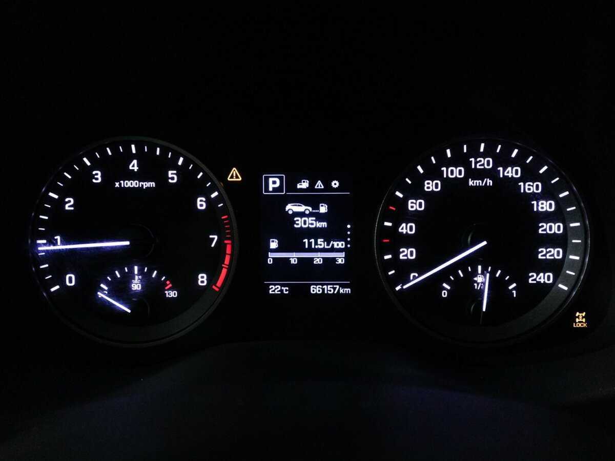 Продажа Б/У Хендай Туксон. Фото: #11