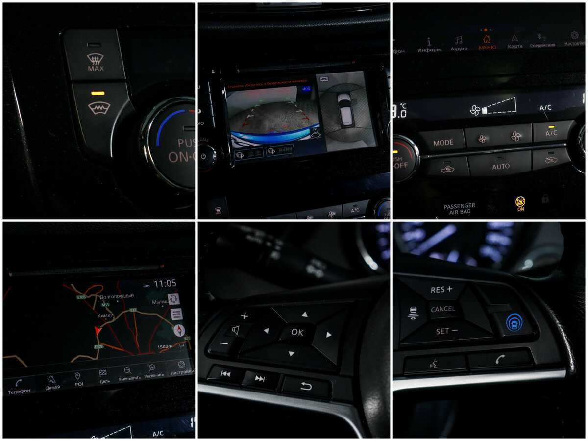 Продажа Б/У Ниссан Кашкай. Фото: #17