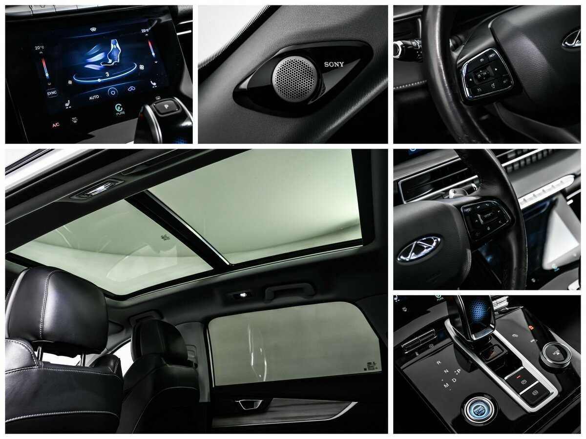 Продажа Б/У Чери Тигго 8 Про Макс. Фото: #18