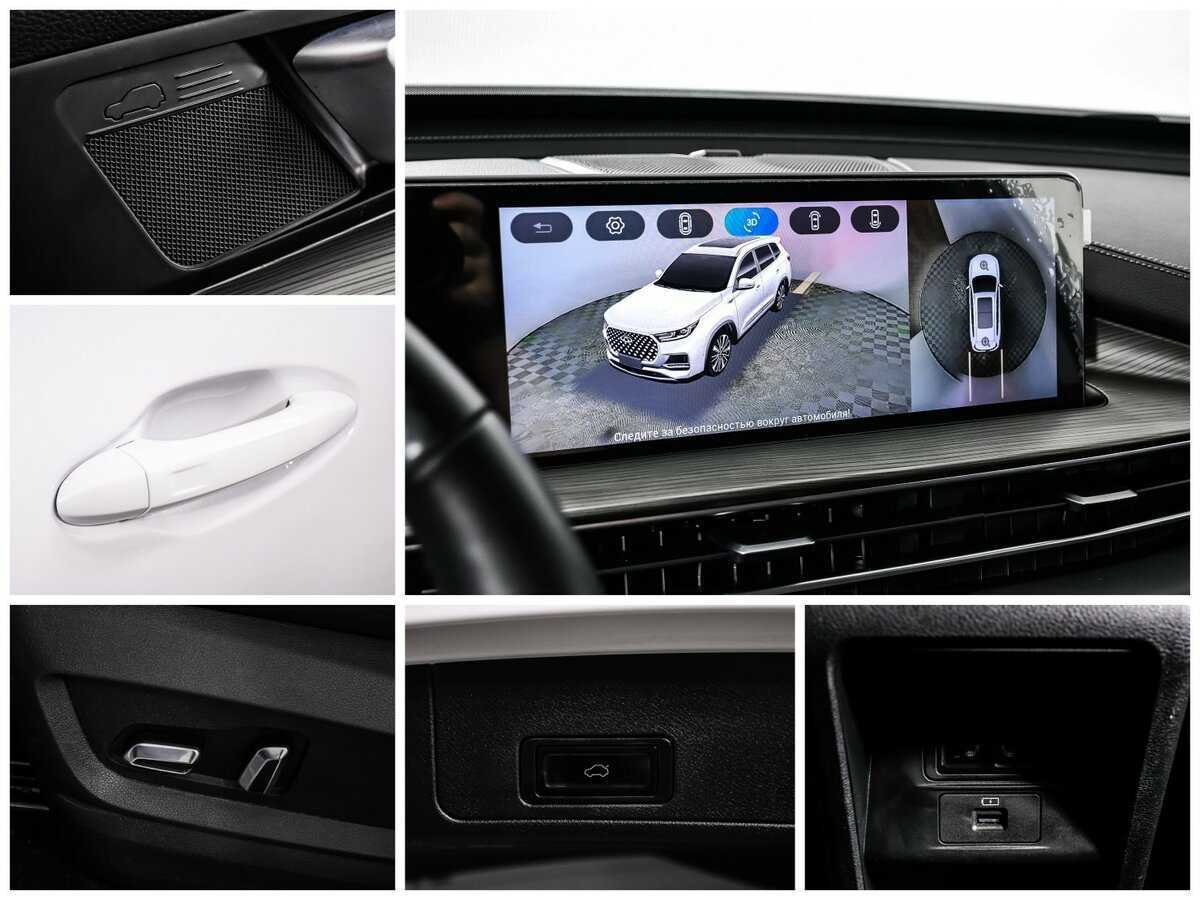 Продажа Б/У Чери Тигго 8 Про Макс. Фото: #19