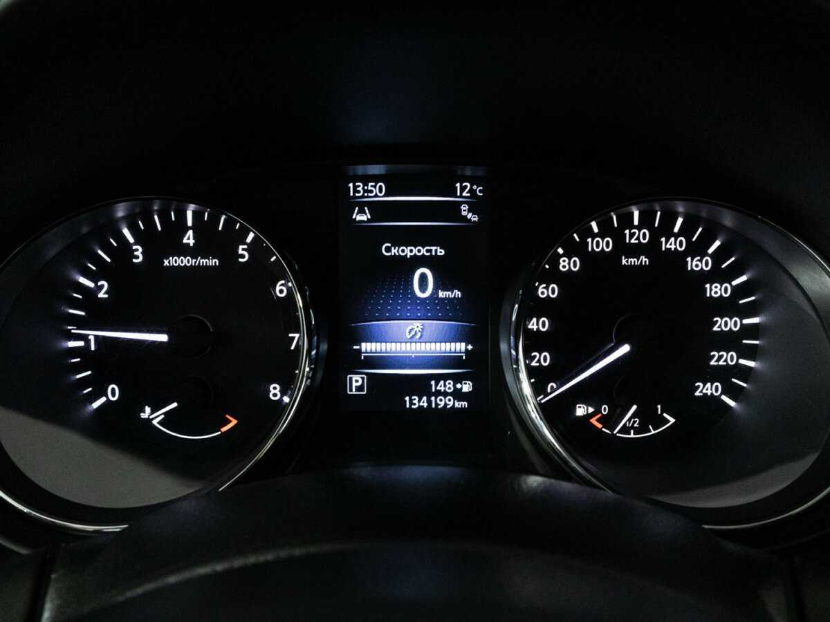 Продажа Б/У Ниссан Кашкай. Фото: #11