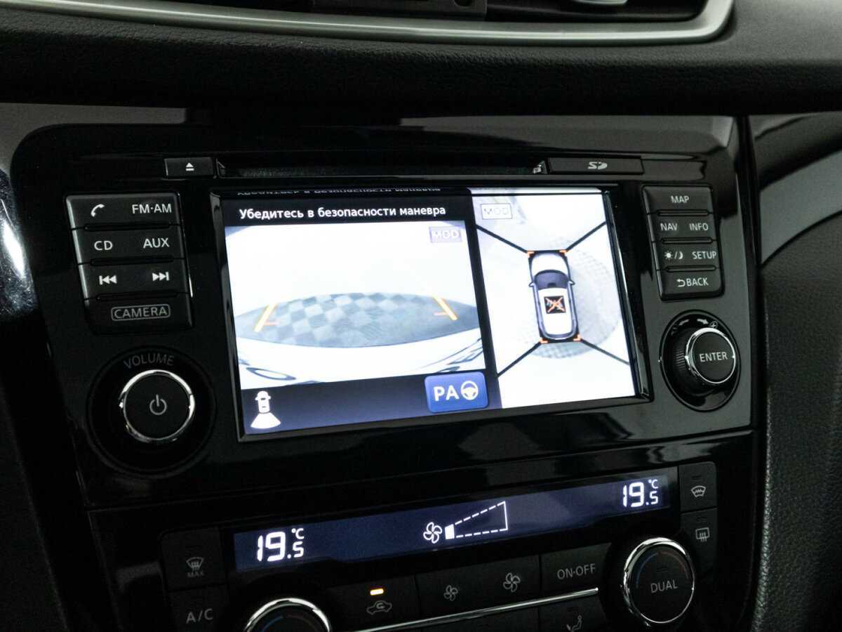 Продажа Б/У Ниссан Кашкай. Фото: #17