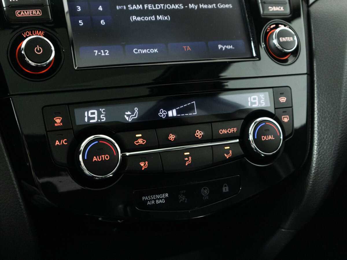 Продажа Б/У Ниссан Кашкай. Фото: #19