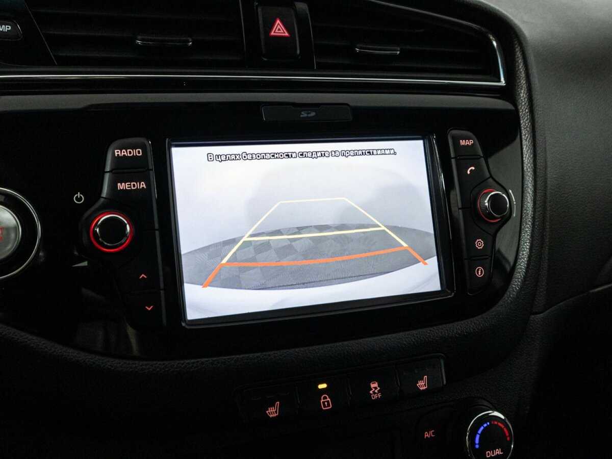 Продажа Б/У Киа Сид. Фото: #13