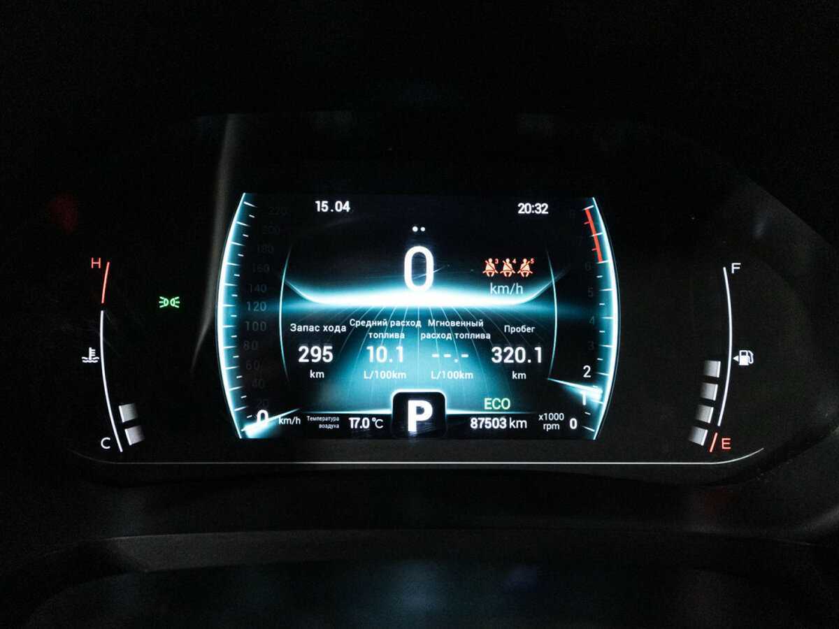 Продажа Б/У Чери Тигго 7 Про. Фото: #10