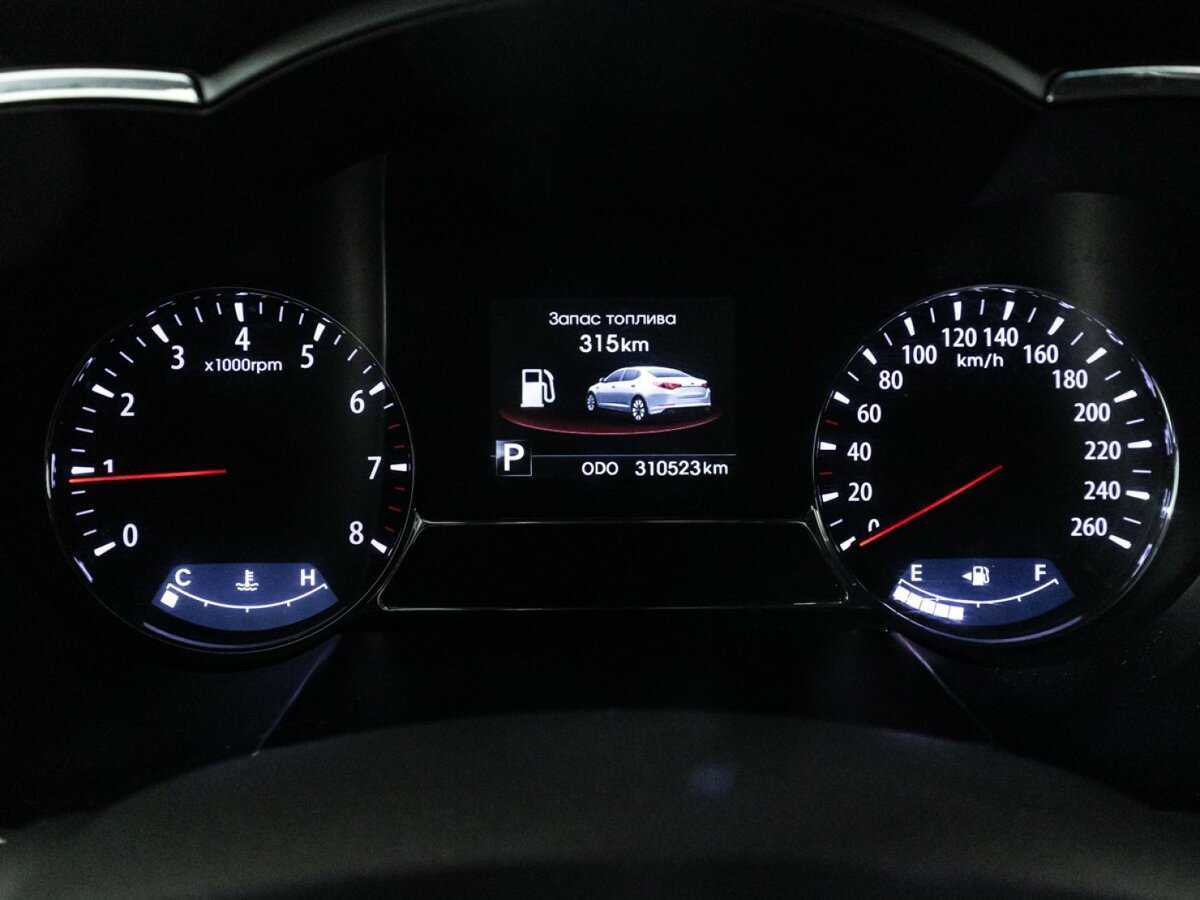 Продажа Б/У Киа Оптима. Фото: #11