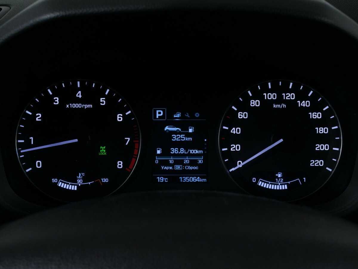 Продажа Б/У Хендай Крета. Фото: #10