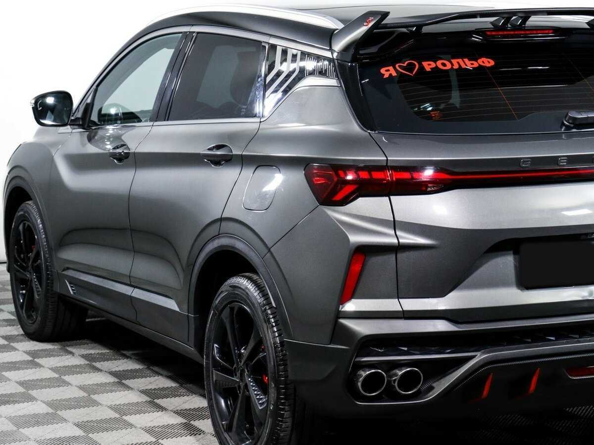 Продажа Б/У Джили Кулрэй. Фото: #19