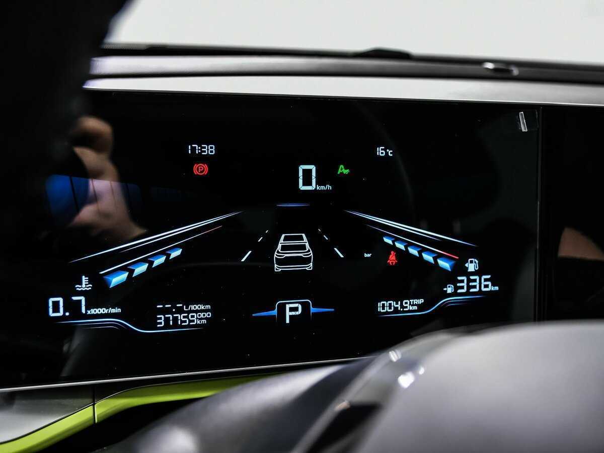 Продажа Б/У Джили Кулрэй. Фото: #9