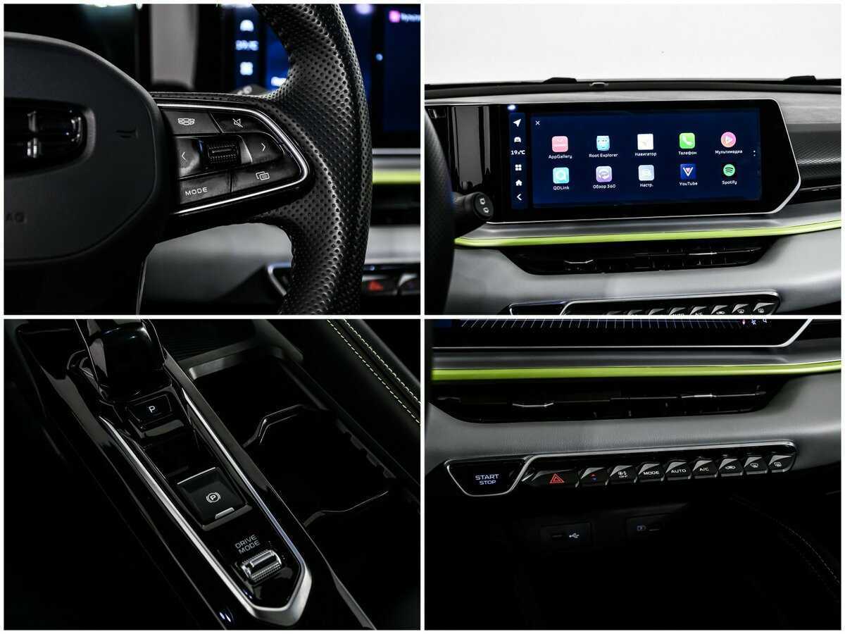 Продажа Б/У Джили Кулрэй. Фото: #17