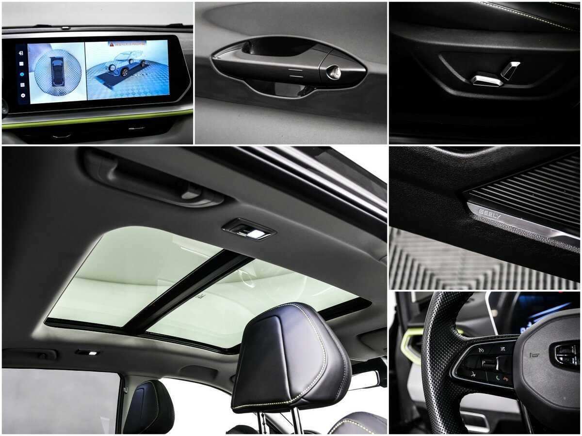 Продажа Б/У Джили Кулрэй. Фото: #18