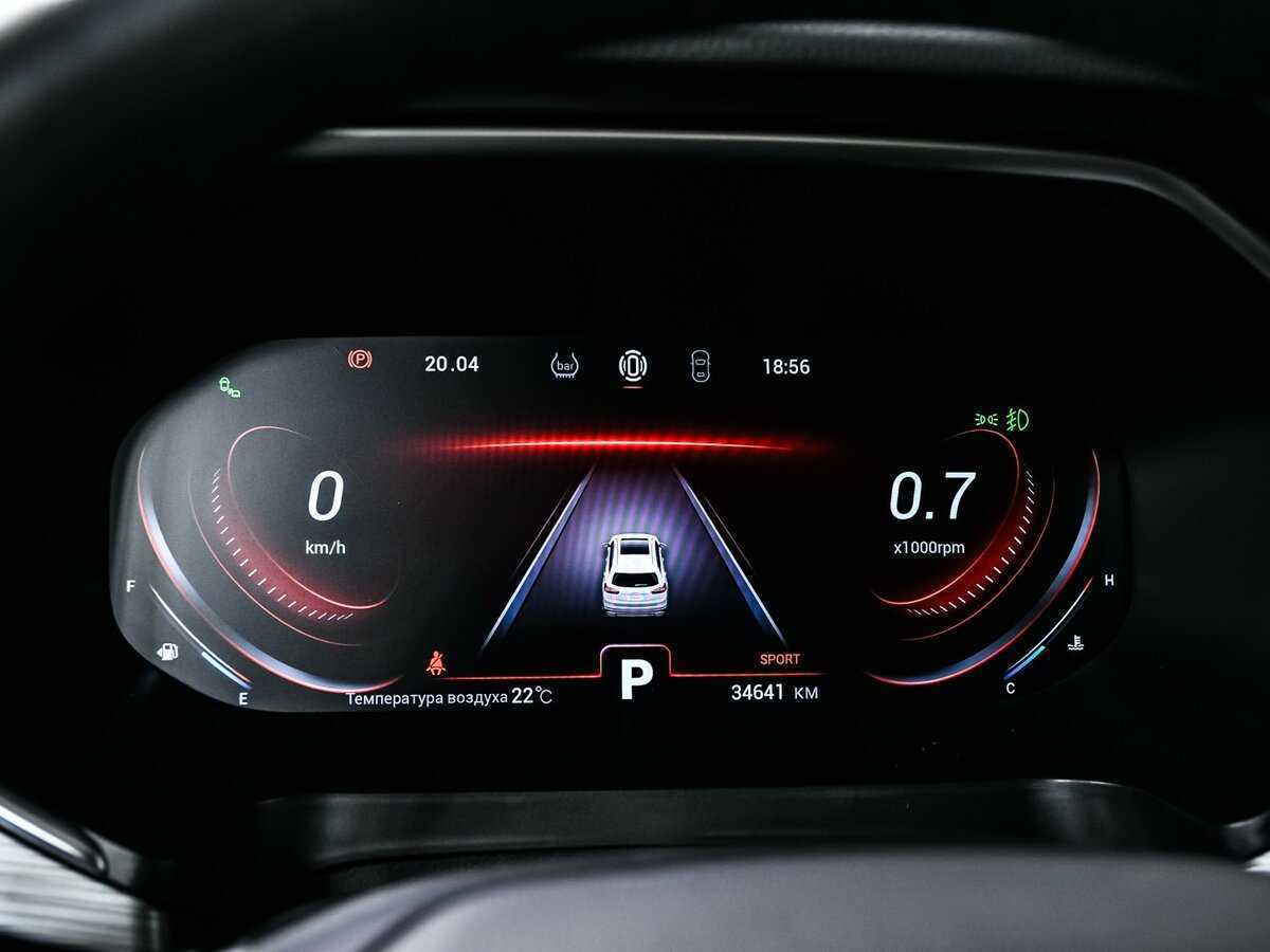 Продажа Б/У Чери Тигго 8 Про. Фото: #9