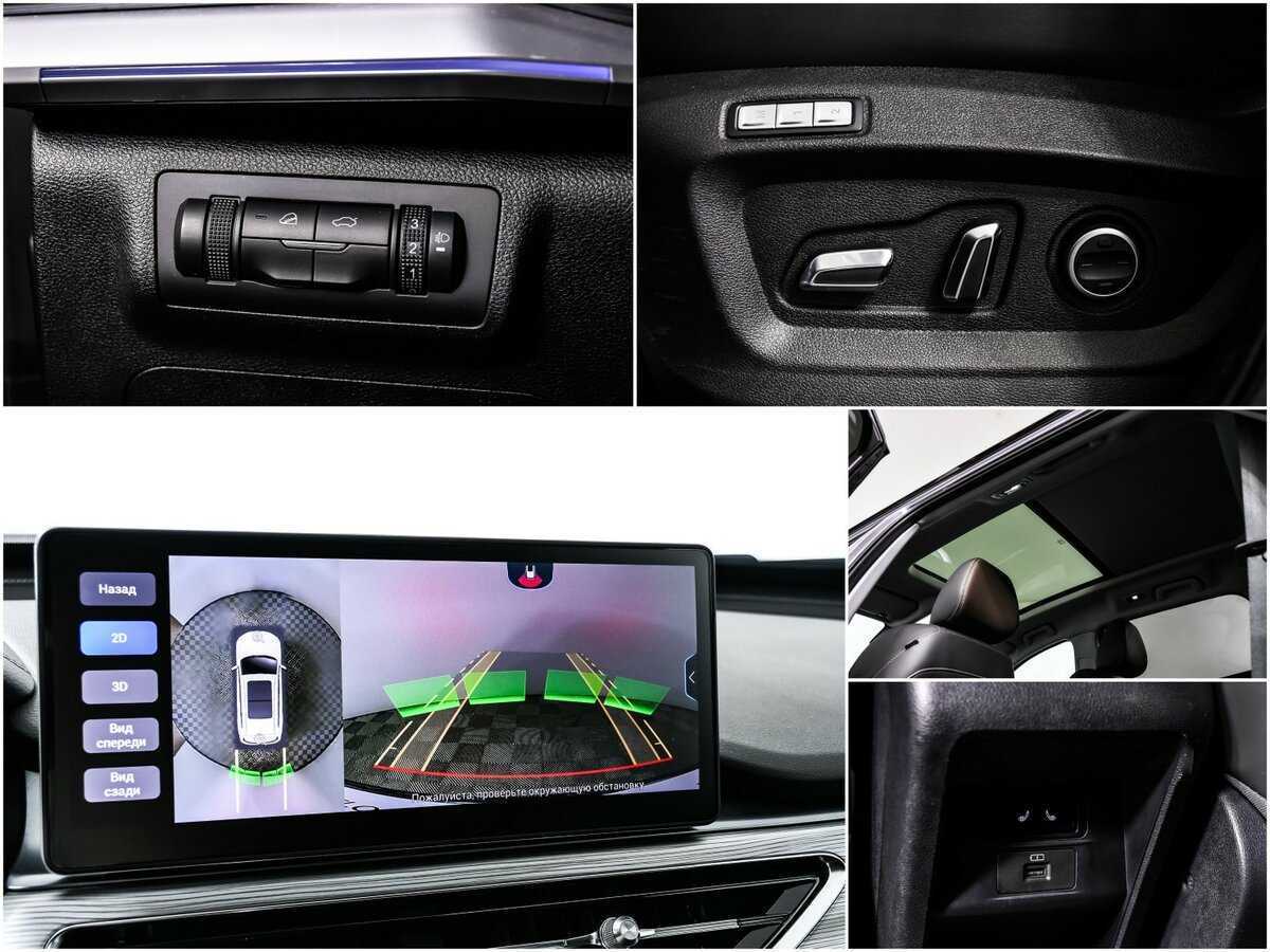 Продажа Б/У Чери Тигго 8 Про. Фото: #15