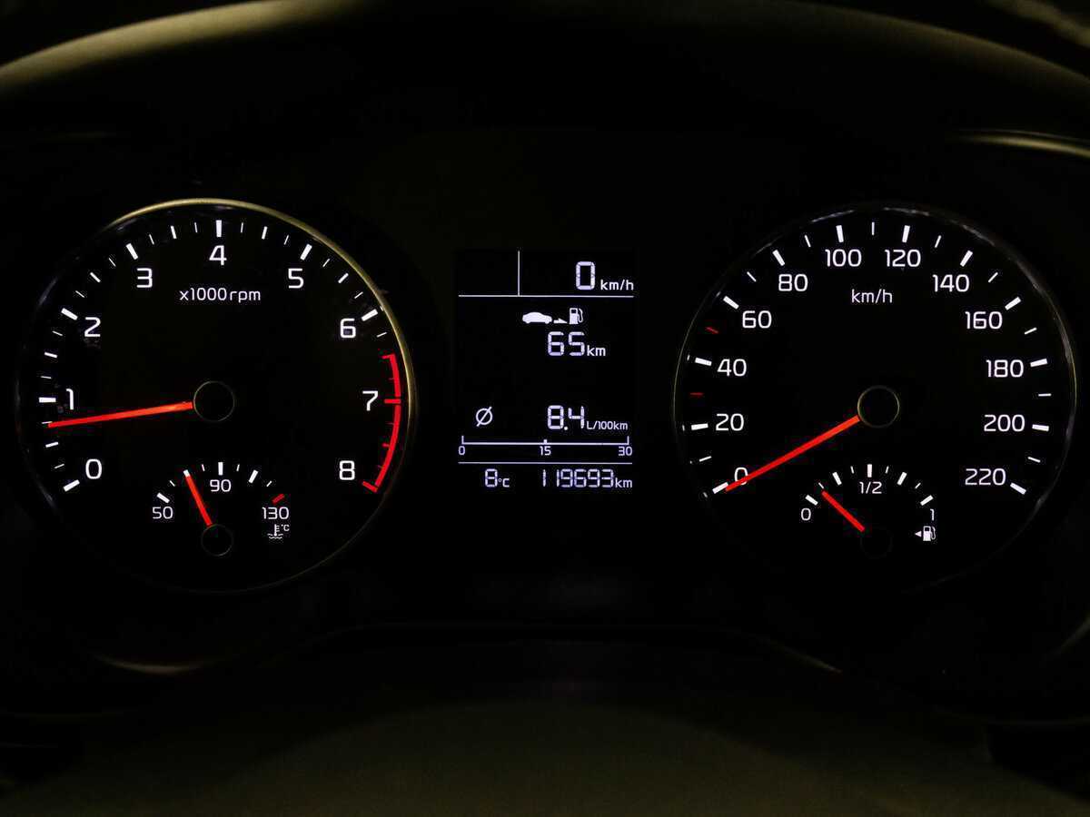 Продажа Б/У Киа Рио. Фото: #18