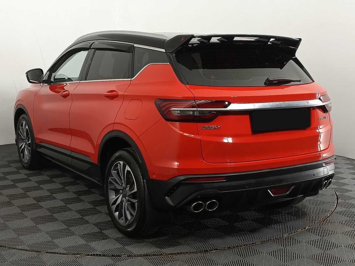 Продажа Б/У Джили Кулрэй. Фото: #5