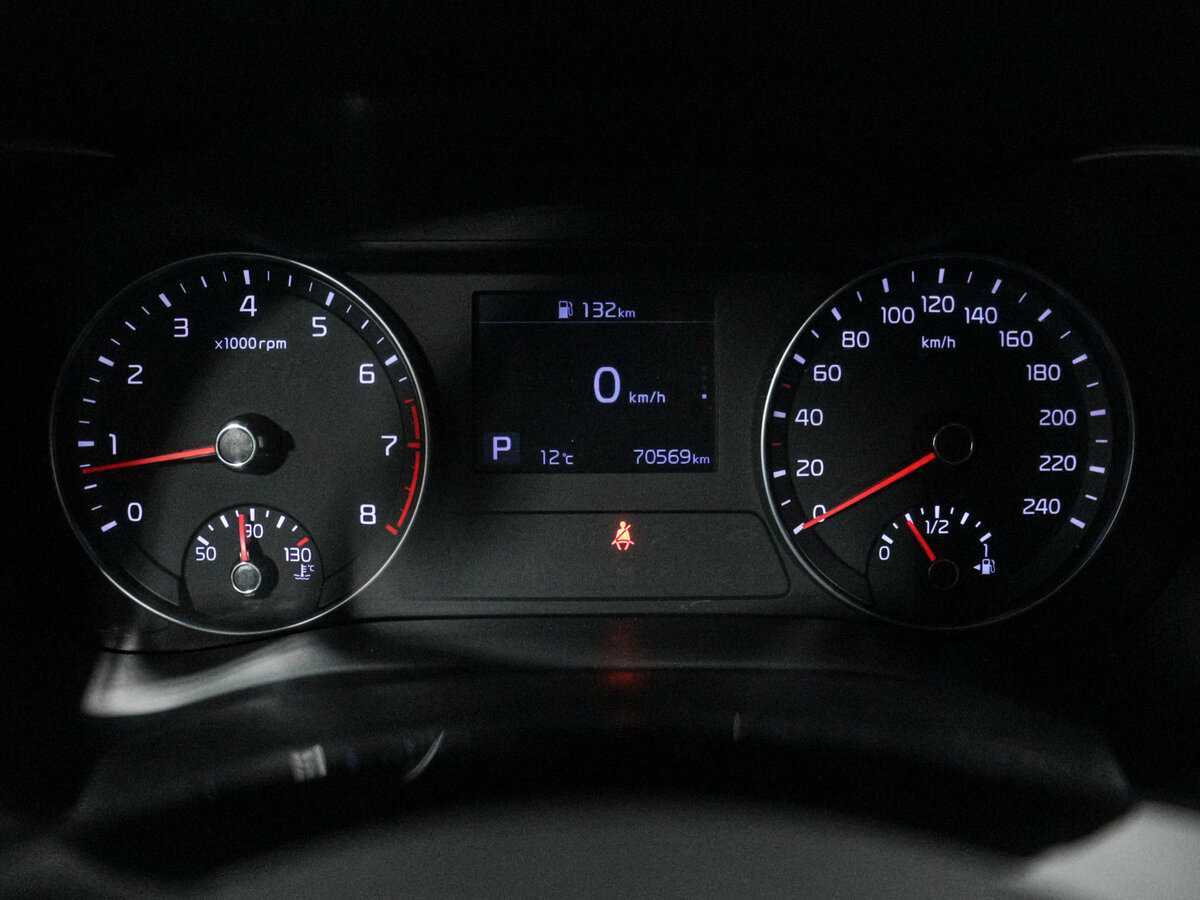 Продажа Б/У Киа Церато. Фото: #10