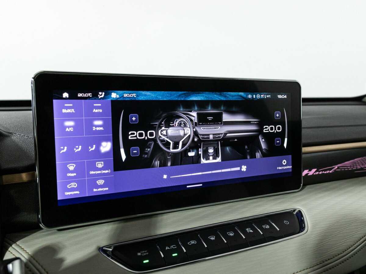 Продажа Б/У Хавал Джолион. Фото: #18