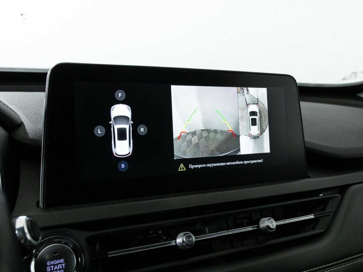 Продажа Б/У Чери Тигго 8. Фото: #15