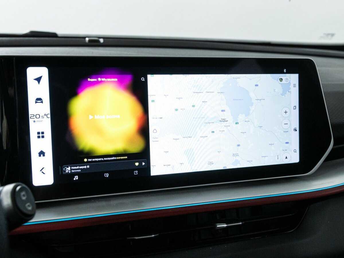 Продажа Б/У Джили Кулрэй. Фото: #19