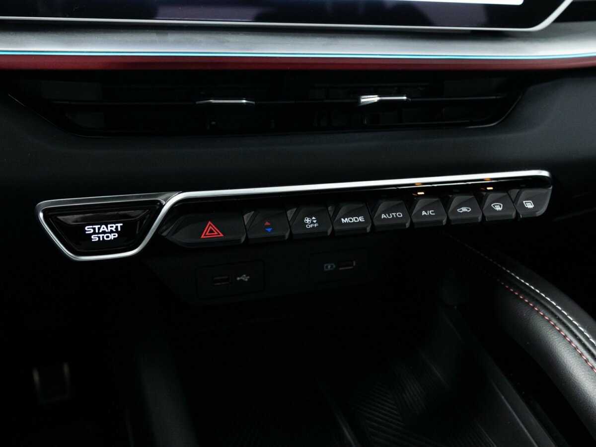 Продажа Б/У Джили Кулрэй. Фото: #21