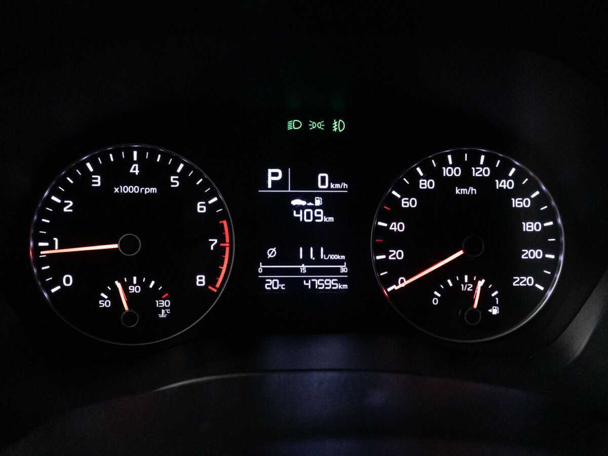 Продажа Б/У Киа Рио. Фото: #11