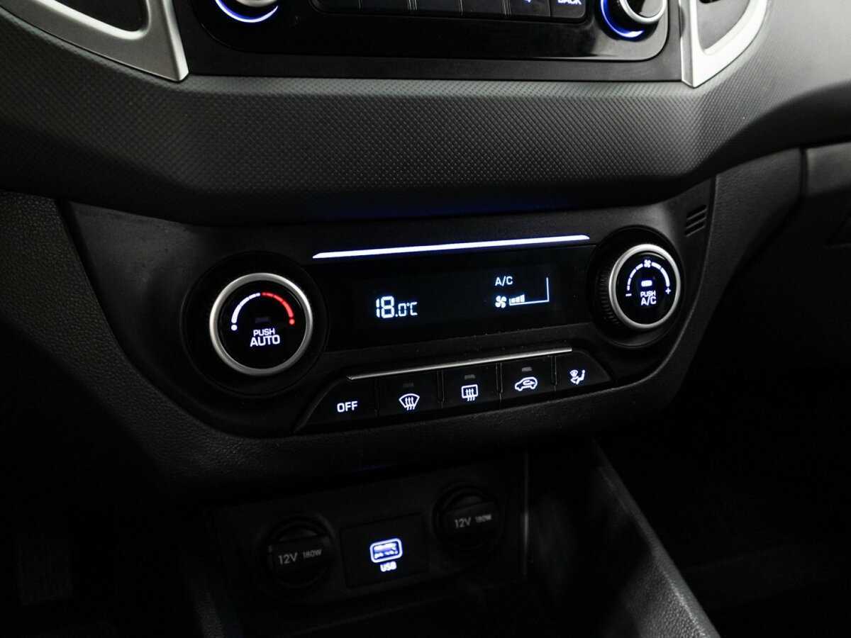 Продажа Б/У Хендай Крета. Фото: #14