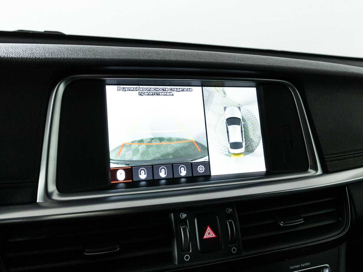 Продажа Б/У Киа Оптима. Фото: #17