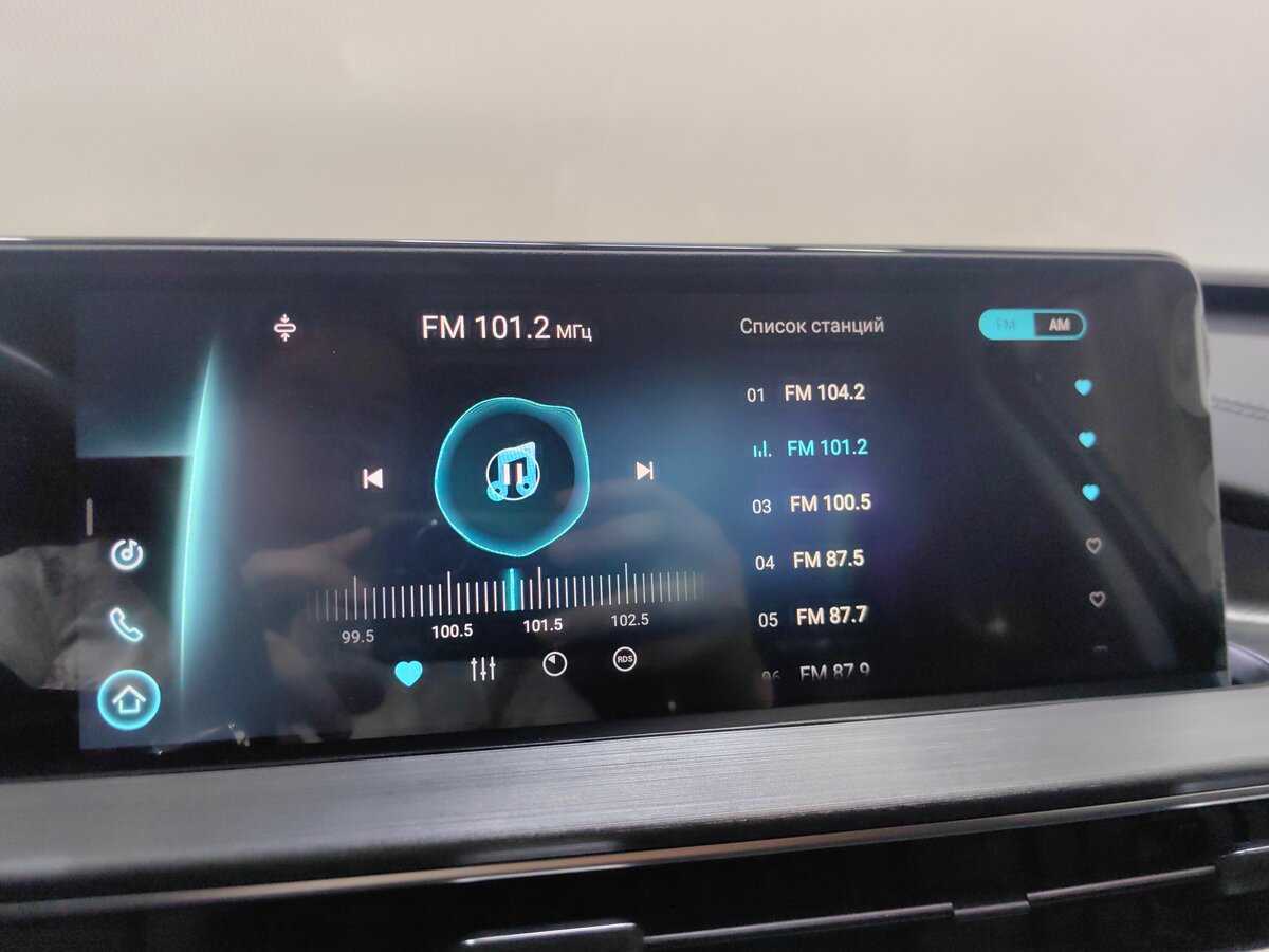 Продажа Б/У Чери Тигго 7 Про Макс. Фото: #12