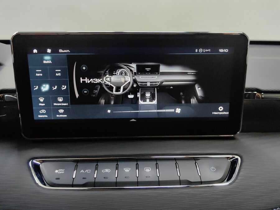 Продажа Б/У Хавал Джолион. Фото: #14