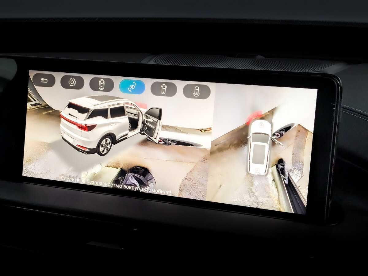 Продажа Б/У Чери Тигго 7 Про Макс. Фото: #28