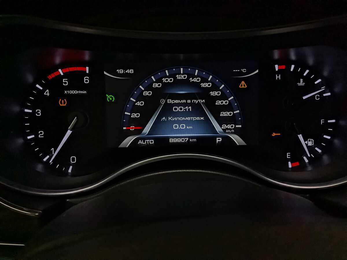 Продажа Б/У Хавал Х9. Фото: #15