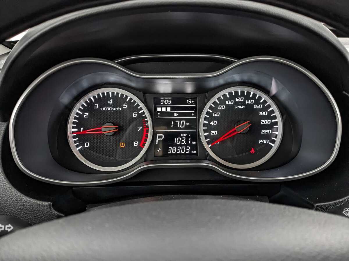 Продажа Б/У ФАВ Бестюрн Икс40. Фото: #15