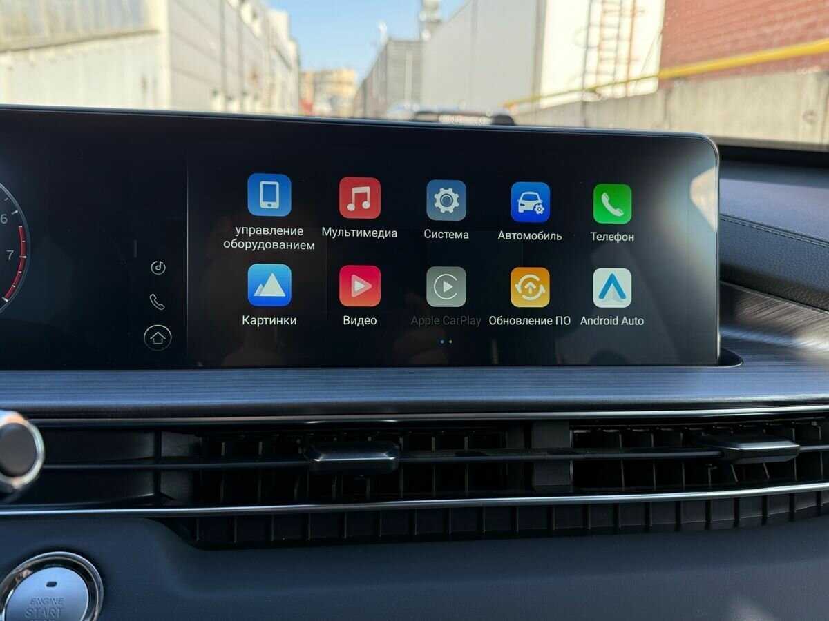 Продажа Б/У Чери Тигго 7 Про Макс. Фото: #16