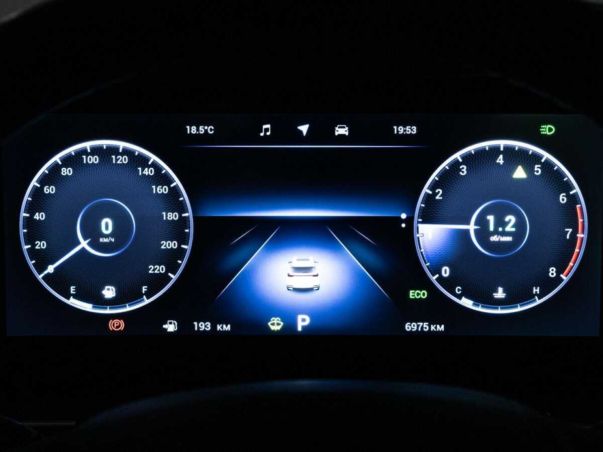 Продажа Б/У Чери Тигго 7 Про Макс. Фото: #11