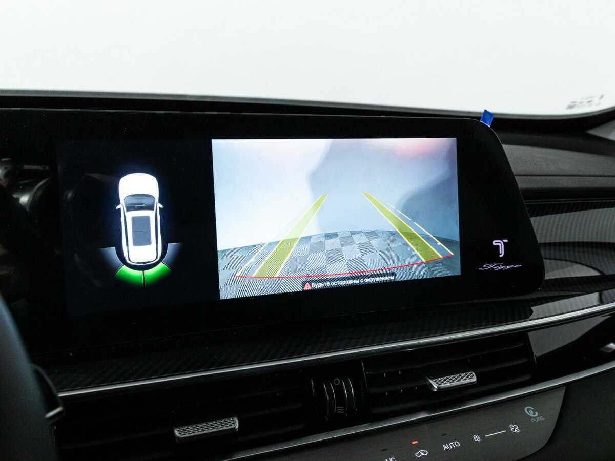 Продажа Б/У Чери Тигго 7 Про Макс. Фото: #16