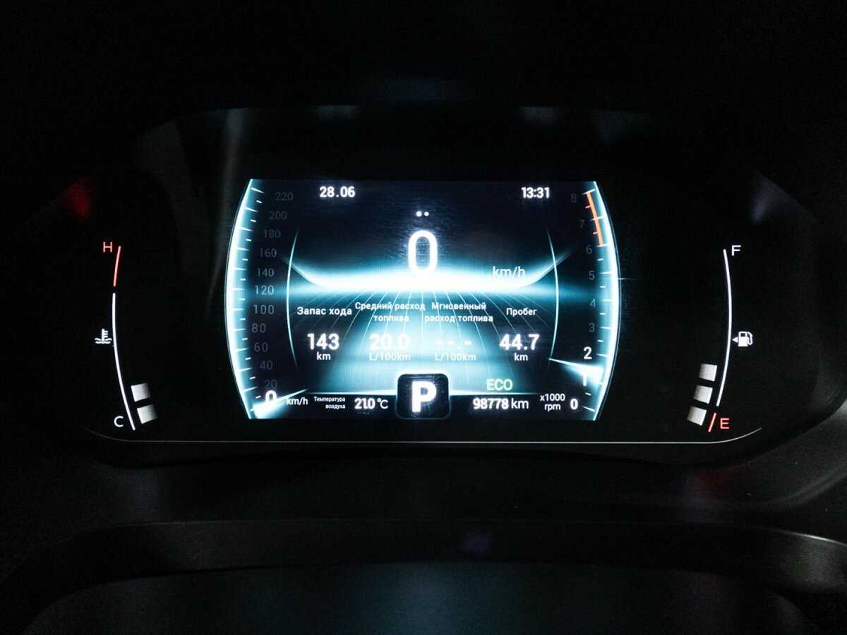 Продажа Б/У Чери Тигго 7 Про. Фото: #11