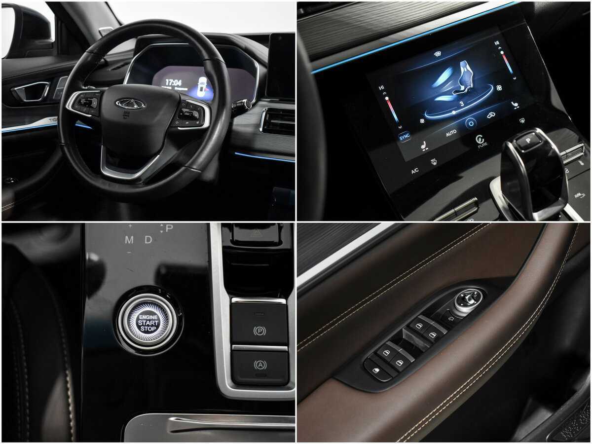 Продажа Б/У Чери Тигго 8 Про. Фото: #16