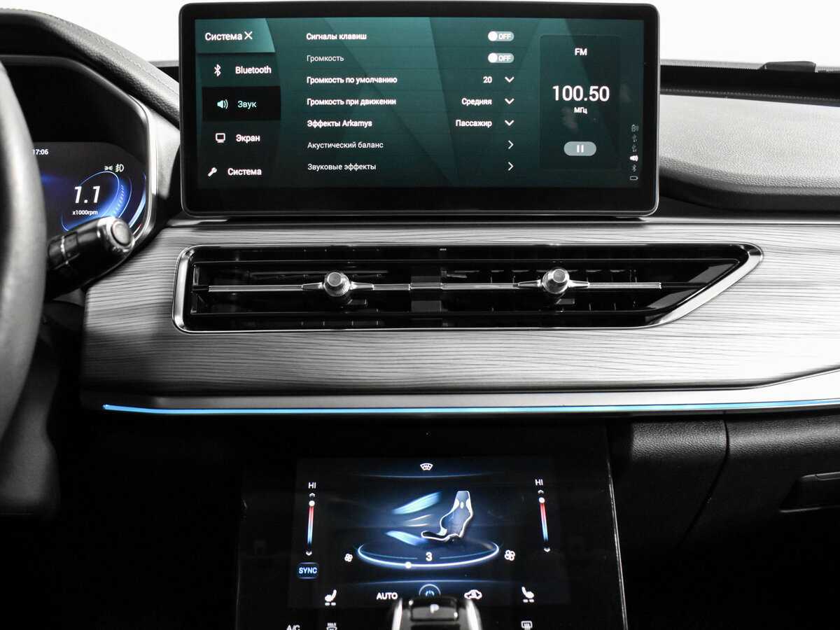 Продажа Б/У Чери Тигго 8 Про. Фото: #17