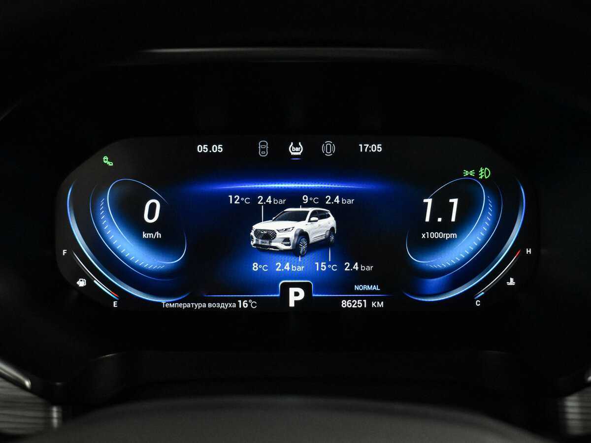 Продажа Б/У Чери Тигго 8 Про. Фото: #20