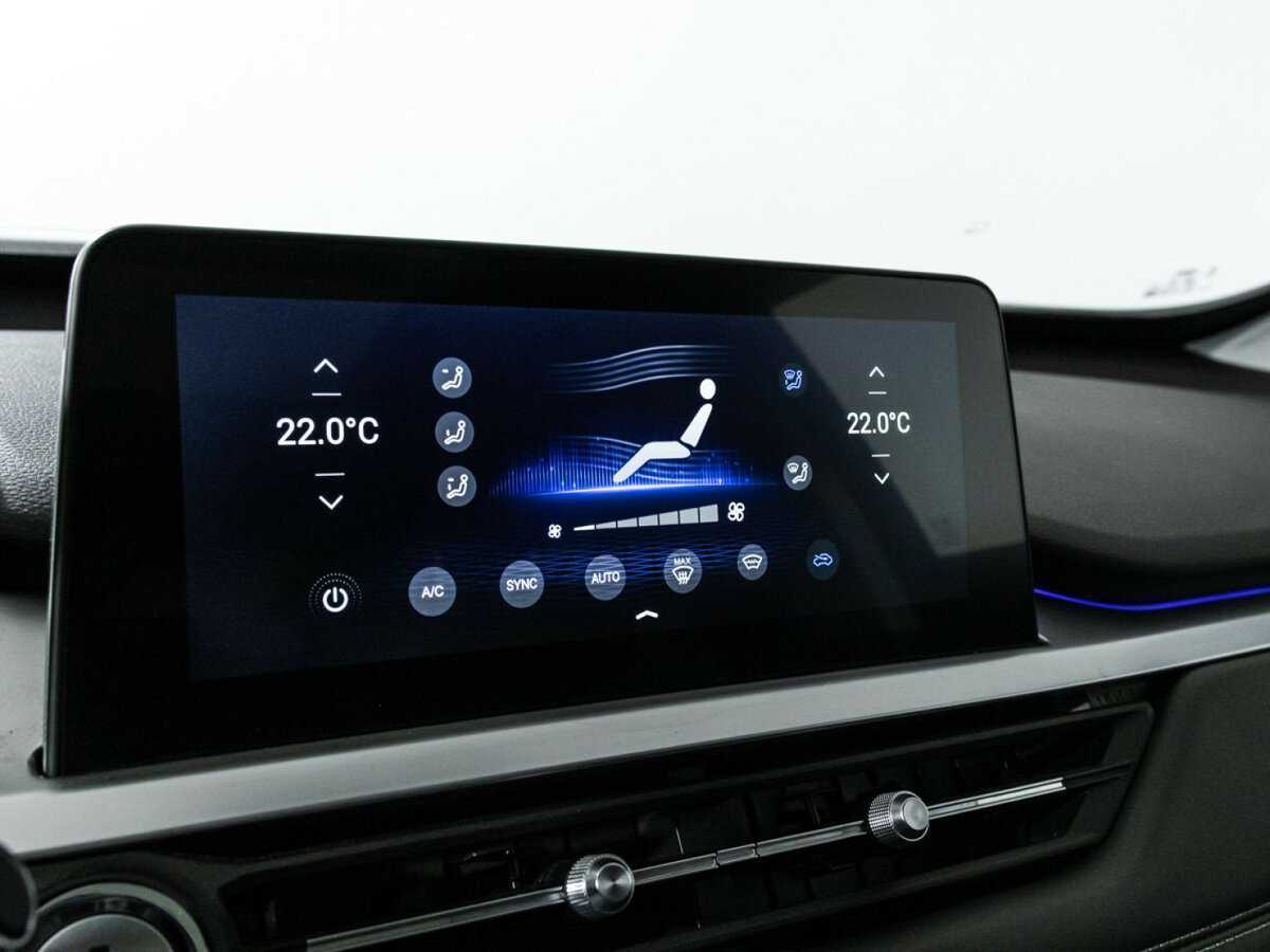 Продажа Б/У Чери Тигго 7 Про. Фото: #19