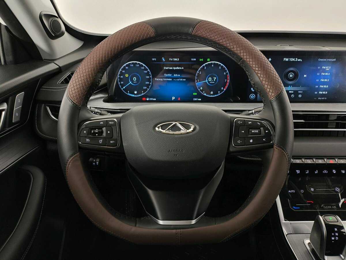 Продажа Б/У Чери Тигго 7 Про Макс. Фото: #11