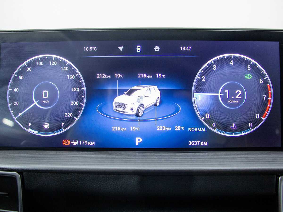 Продажа Б/У Чери Тигго 7 Про Макс. Фото: #13