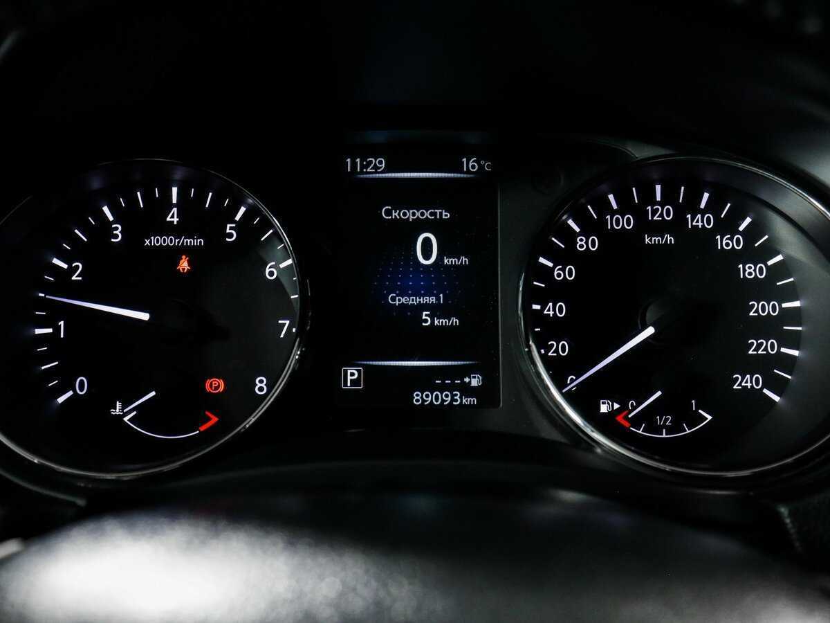 Продажа Б/У Ниссан Кашкай. Фото: #7