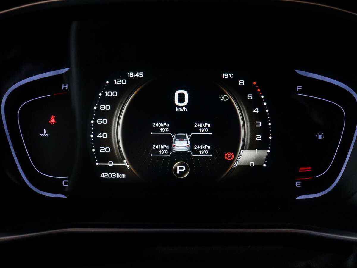 Продажа Б/У Джили Кулрэй. Фото: #10