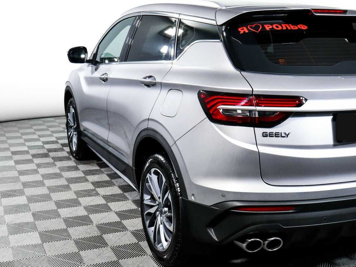 Продажа Б/У Джили Кулрэй. Фото: #19